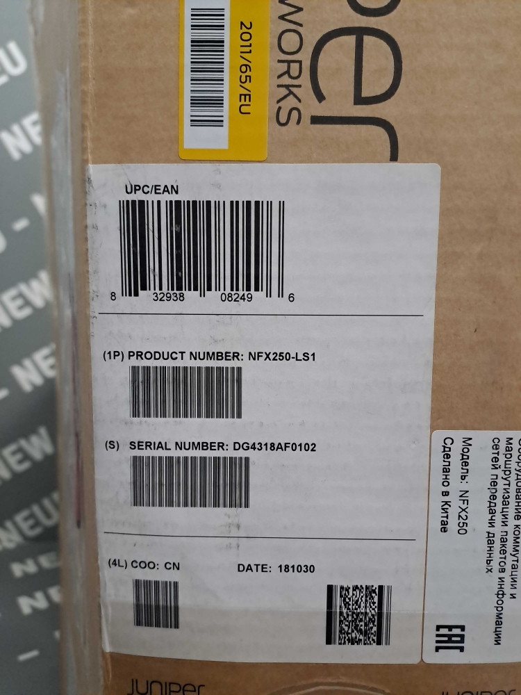 JUNIPER NFX250LS1