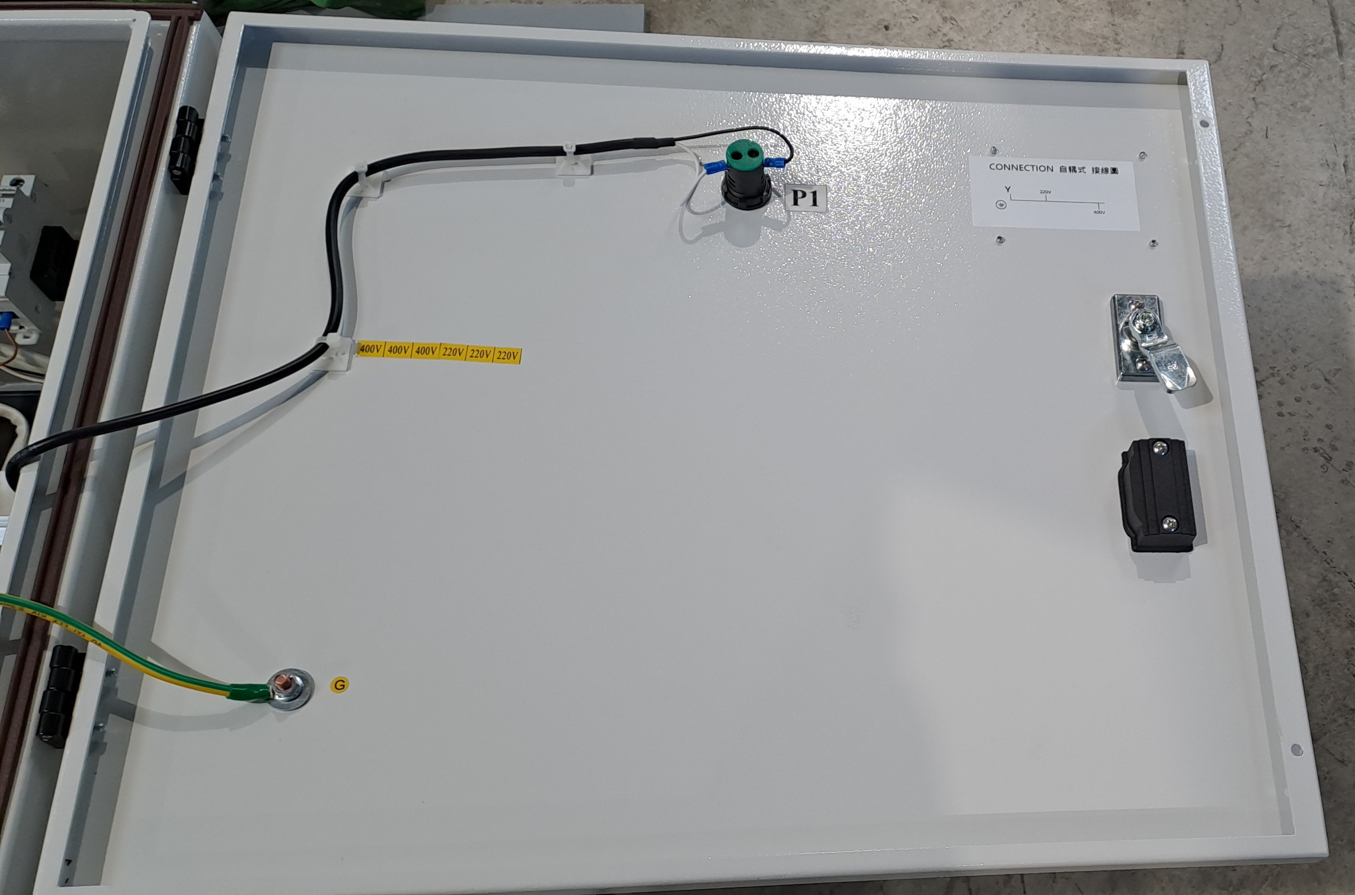 TSUPPLY INTERNATIONAL TCG0060K0128405T