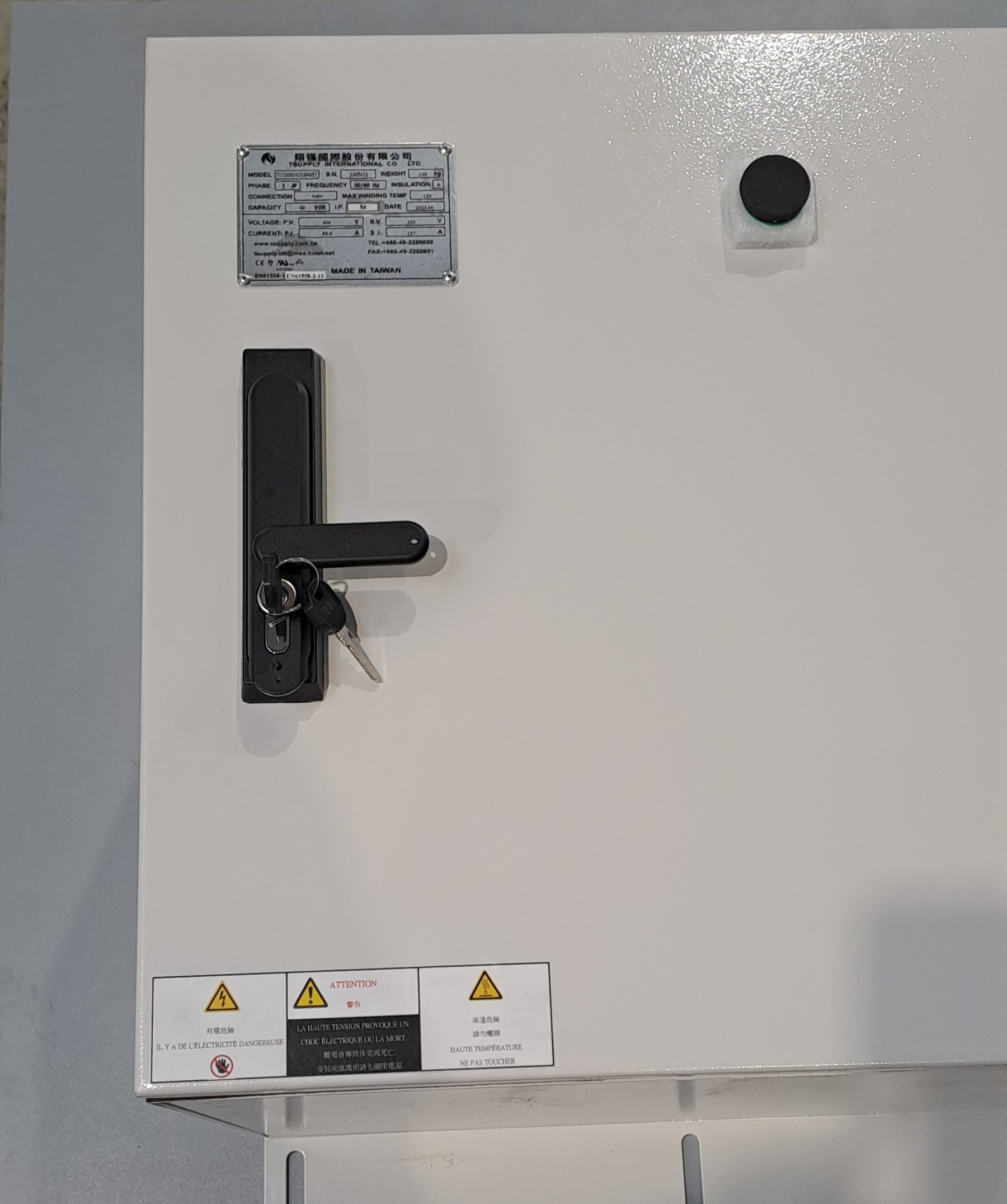 TSUPPLY INTERNATIONAL TCG0060K0128405T