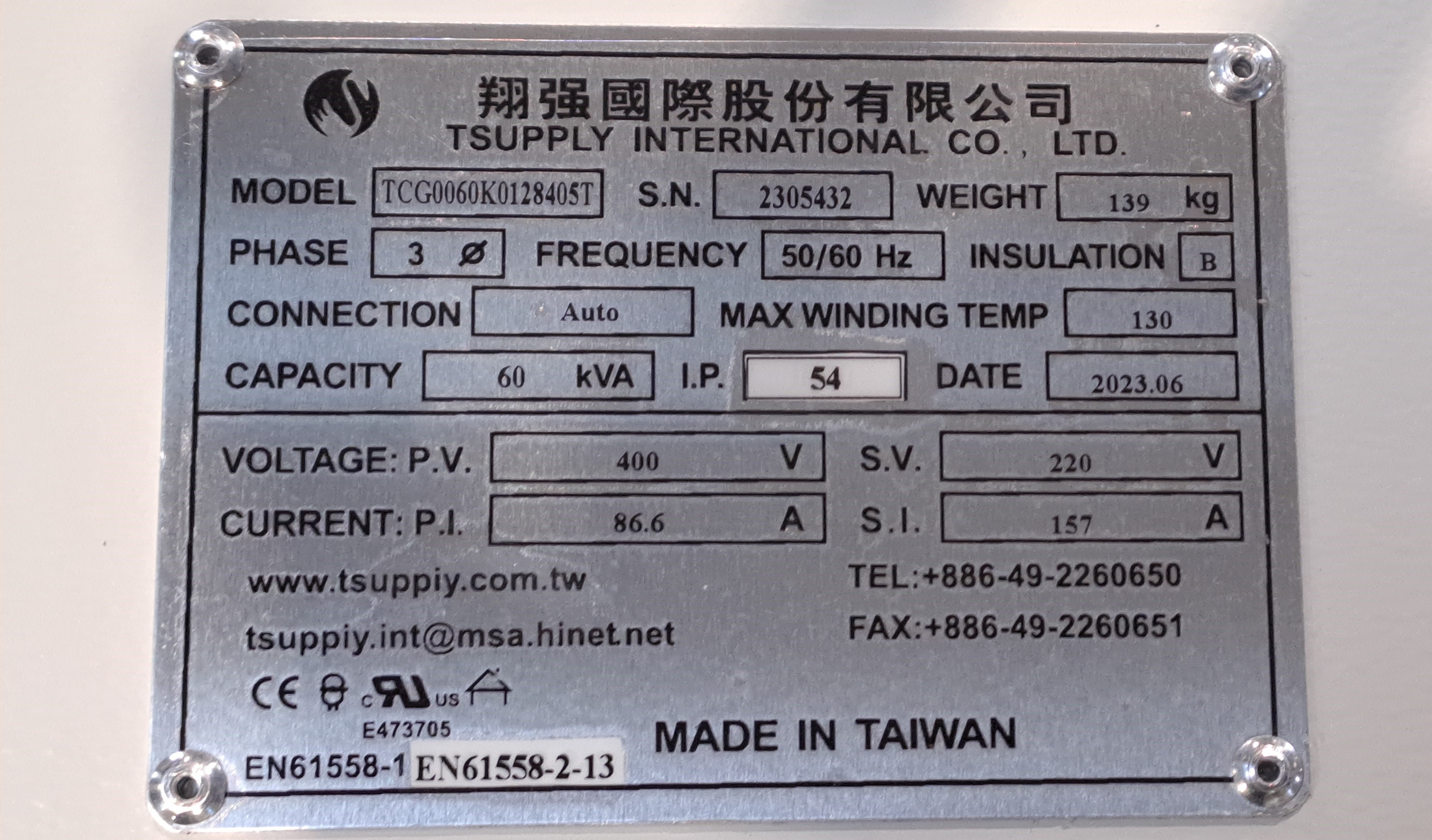 TSUPPLY INTERNATIONAL TCG0060K0128405T
