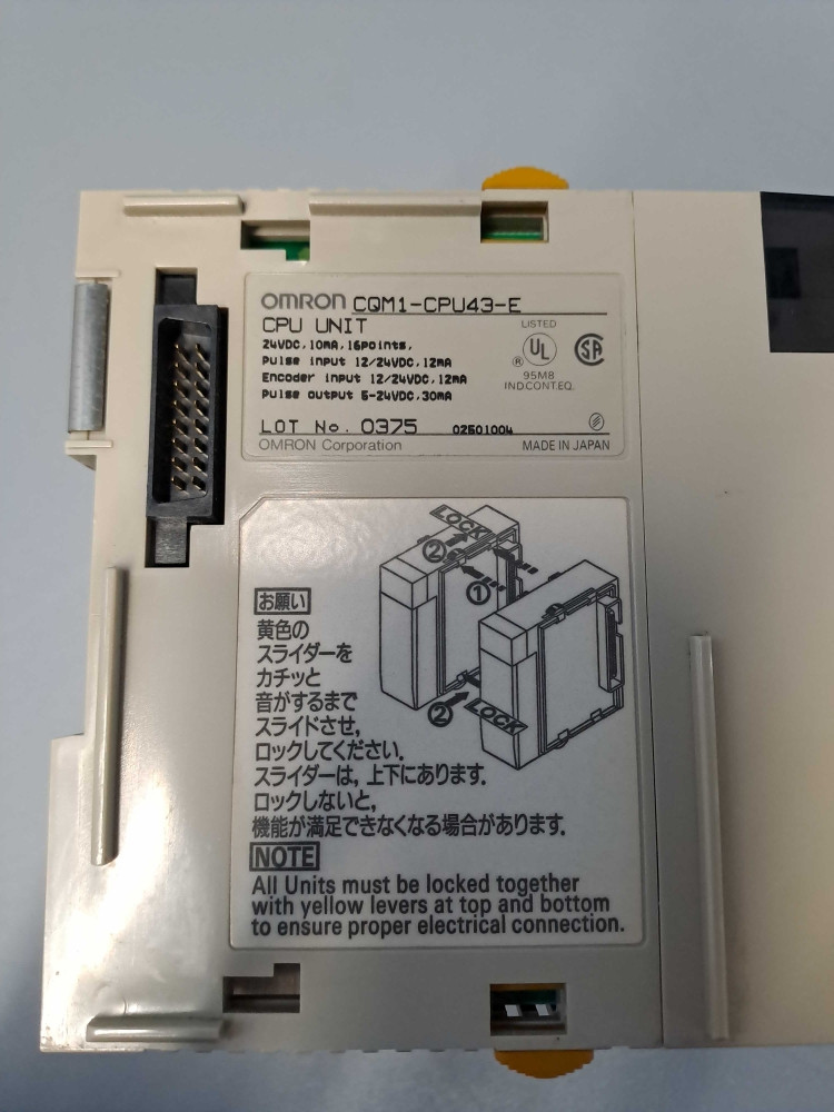 OMRON  CQM1CPU43E