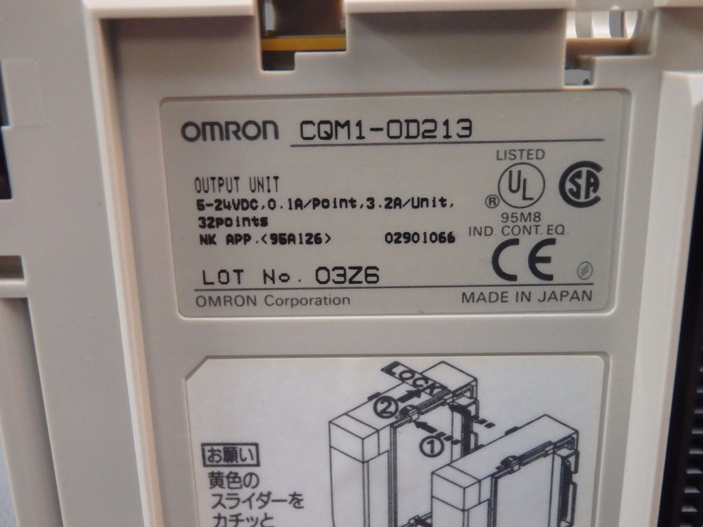 OMRON CQM1-OD213