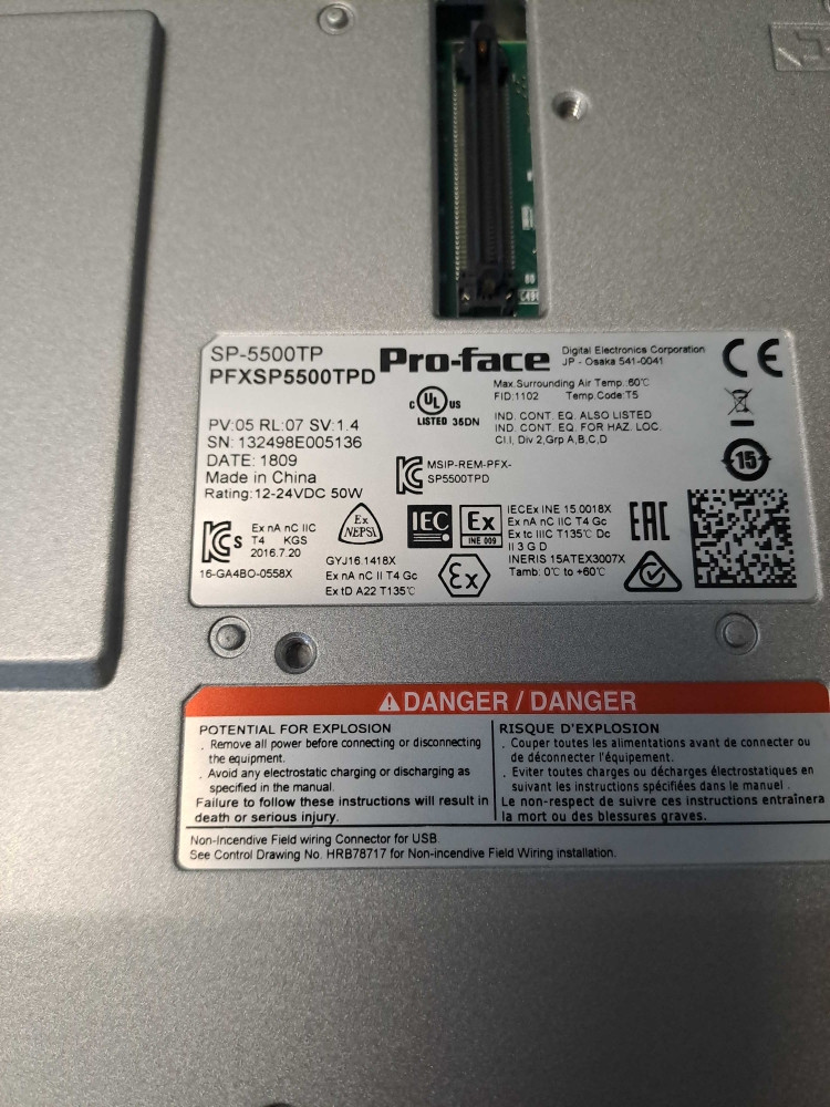 PROFACE  PFXSP5500TPD
