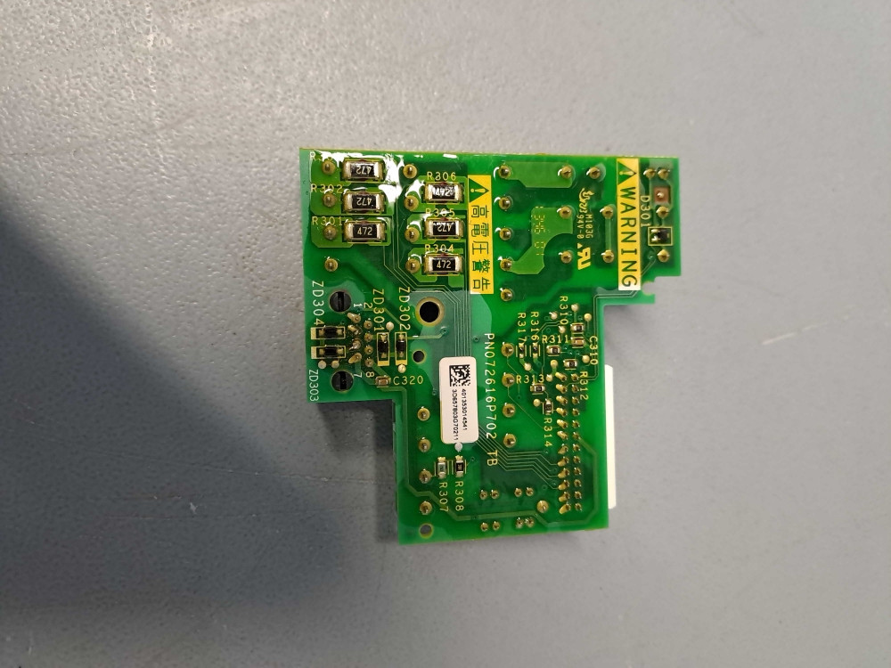 SCHNEIDER  VW3A31208