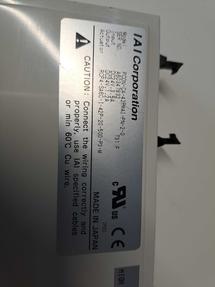 IAI CORPORATION  PC0NCA42PWAIPN20