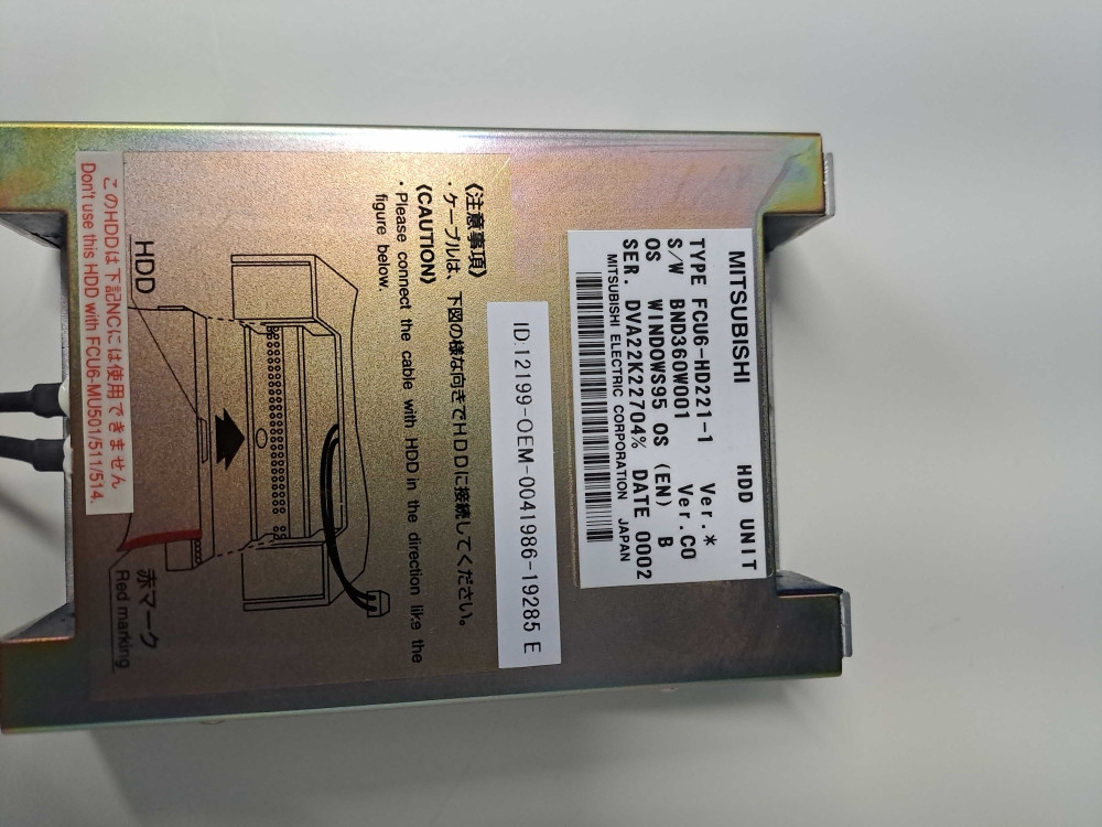 MITSUBISHI  FCU6-HD221-1