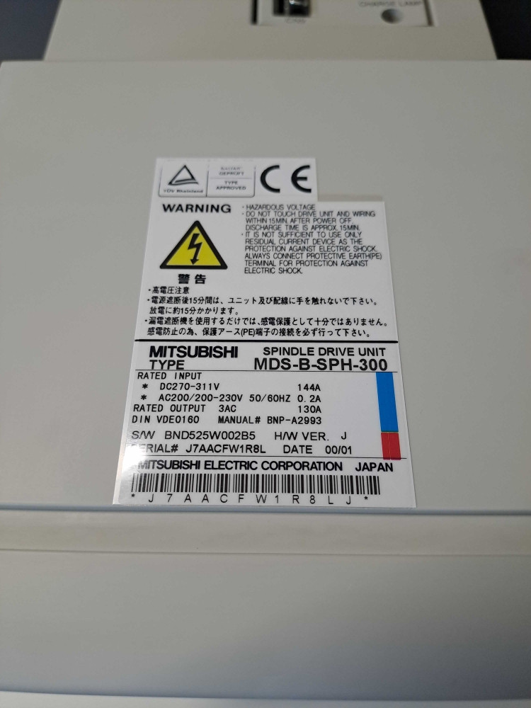 MITSUBISHI  MDS-B-SPH-300