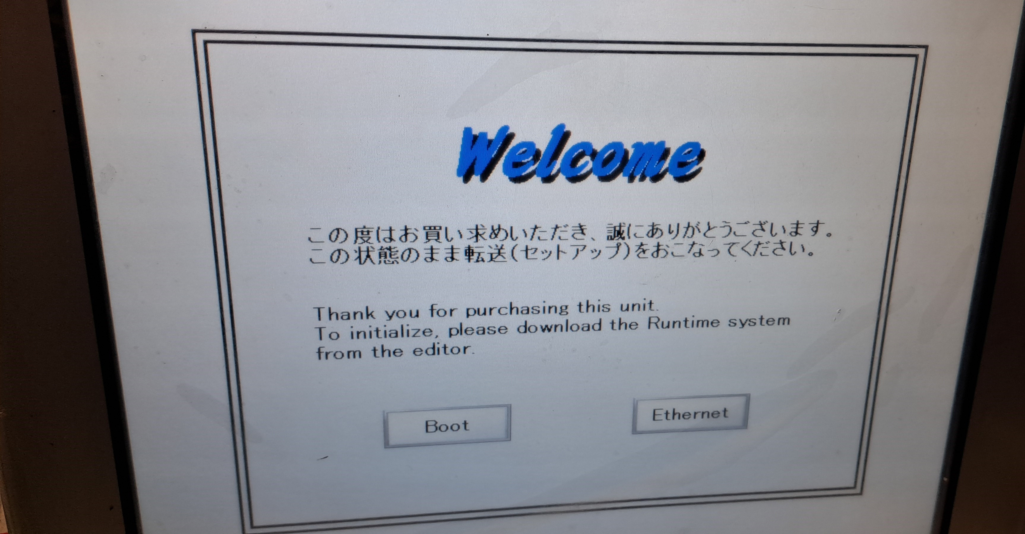 PROFACE  PFXGP4621TAA