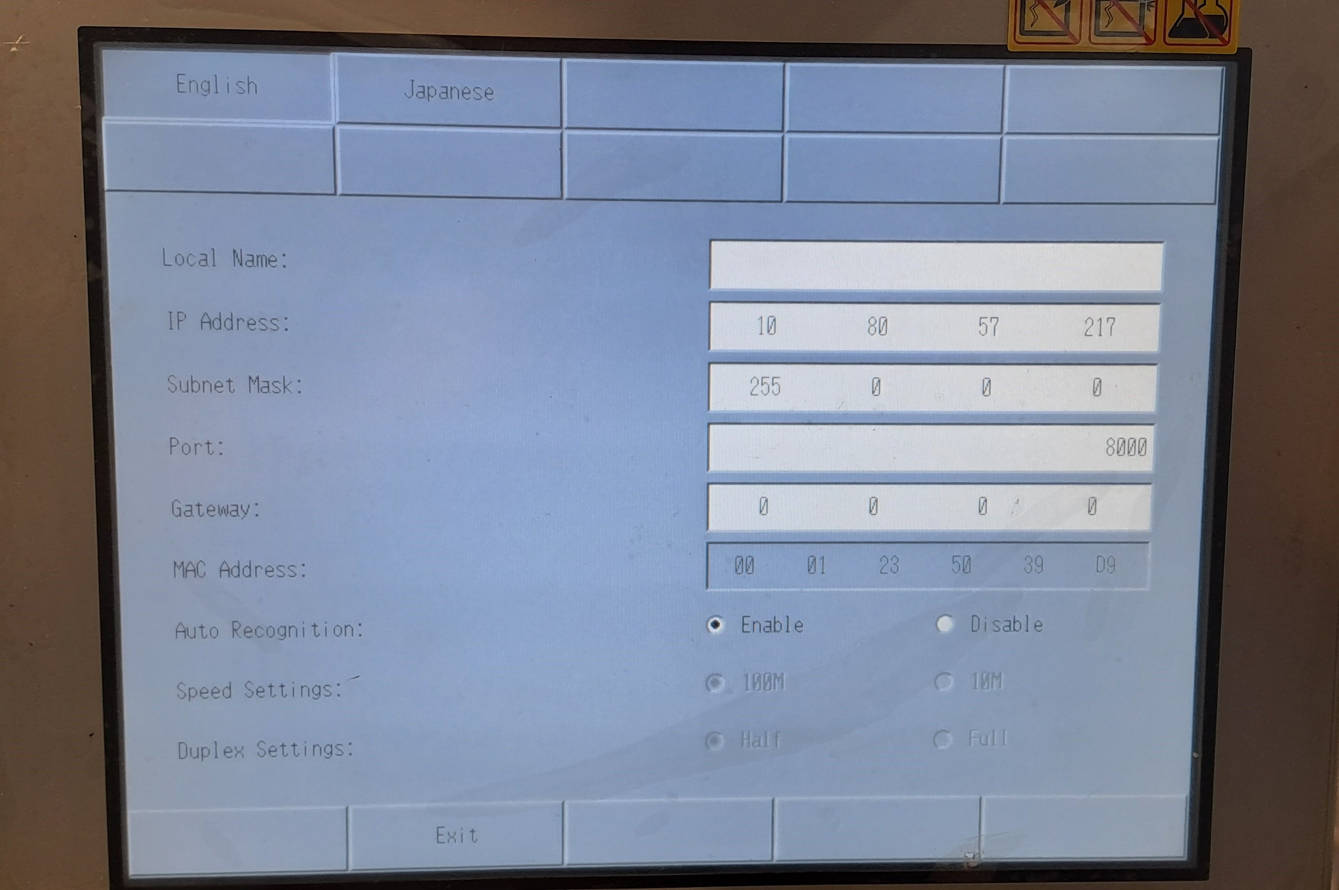 PROFACE  PFXGP4621TAA