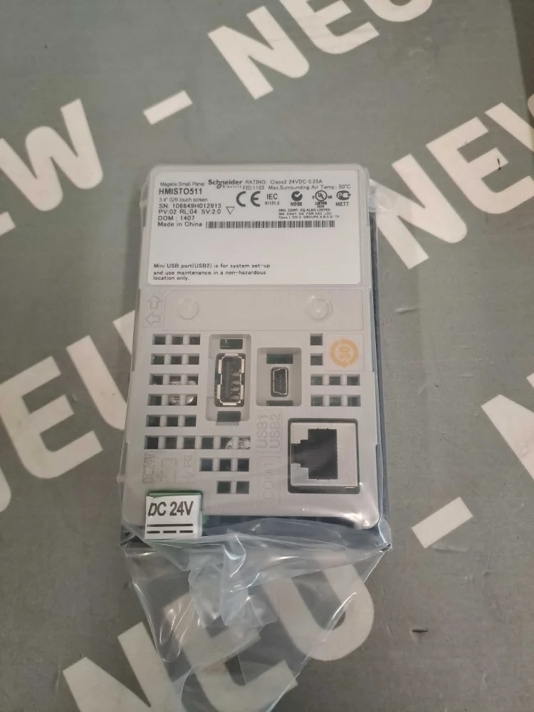 SCHNEIDER  HMISTO511