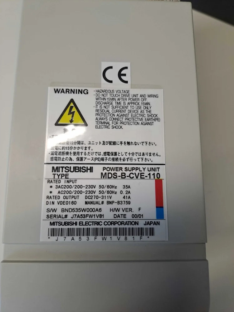 MITSUBISHI  MDSBCVE110