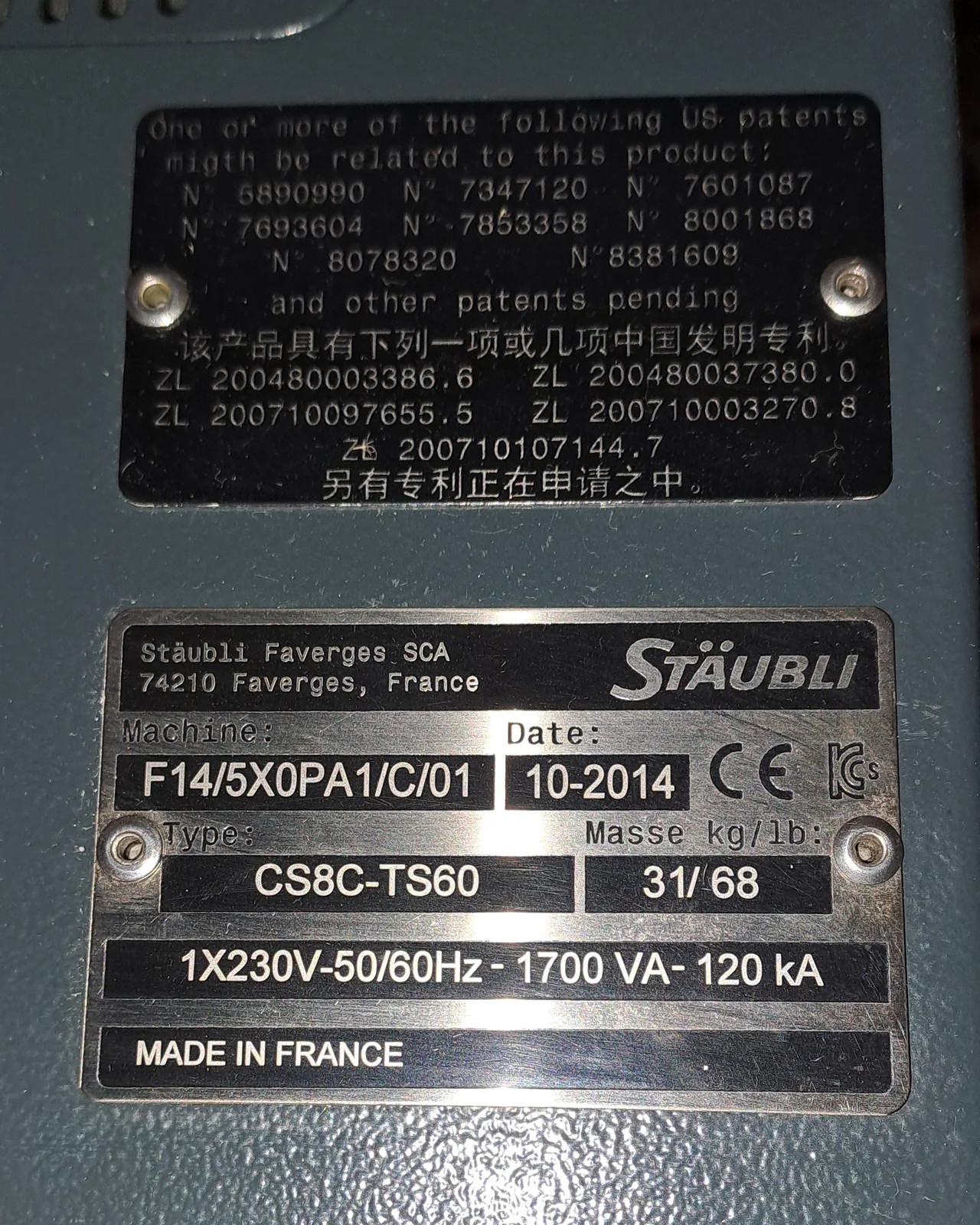 STAUBLI  ROBOT TS60-CS8C