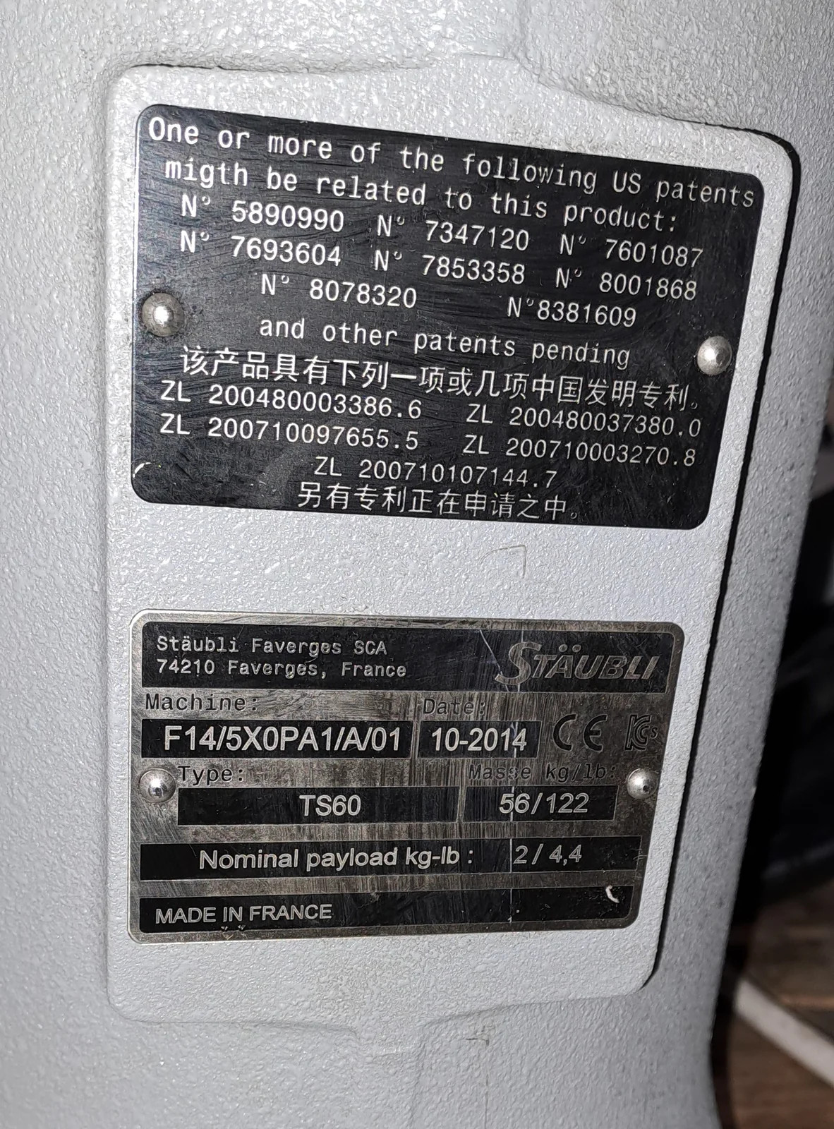 STAUBLI  ROBOT TS60-CS8C