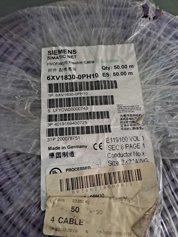 SIEMENS 6XV18300PH10 50M