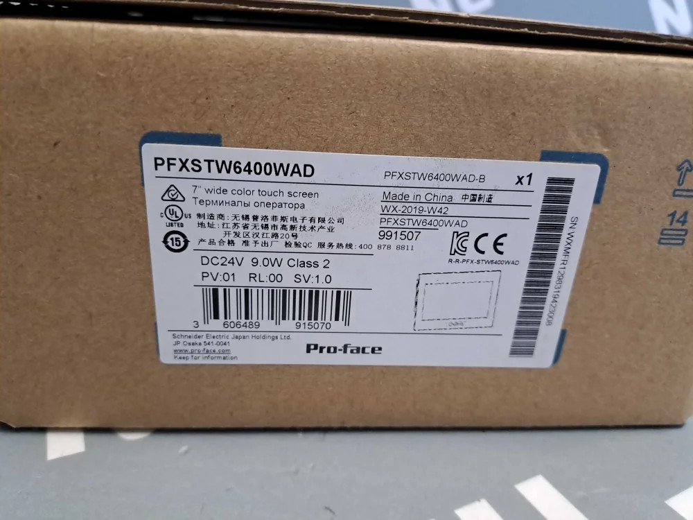 PROFACE  PFXSTW6400WAD