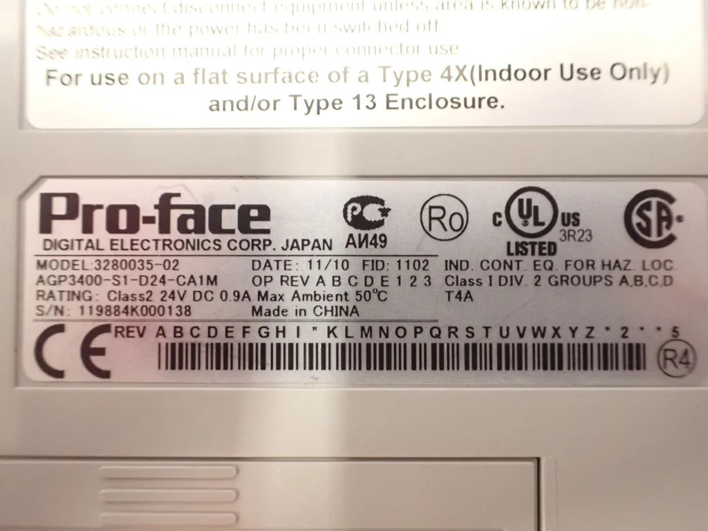 PROFACE  AGP3400-S1-D24-CA1M