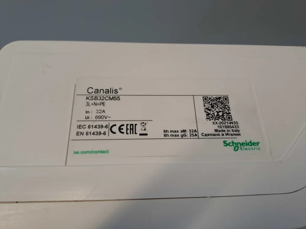 SCHNEIDER  KSB32CM55