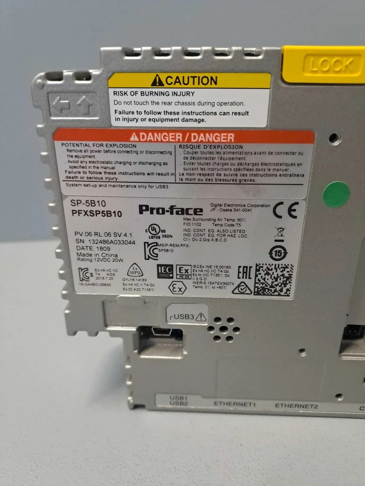 PROFACE  PFXSP5B10