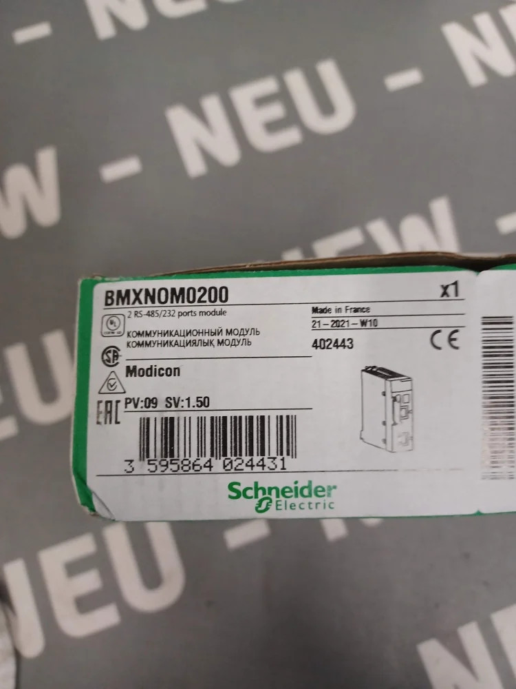 SCHNEIDER  BMXNOM0200