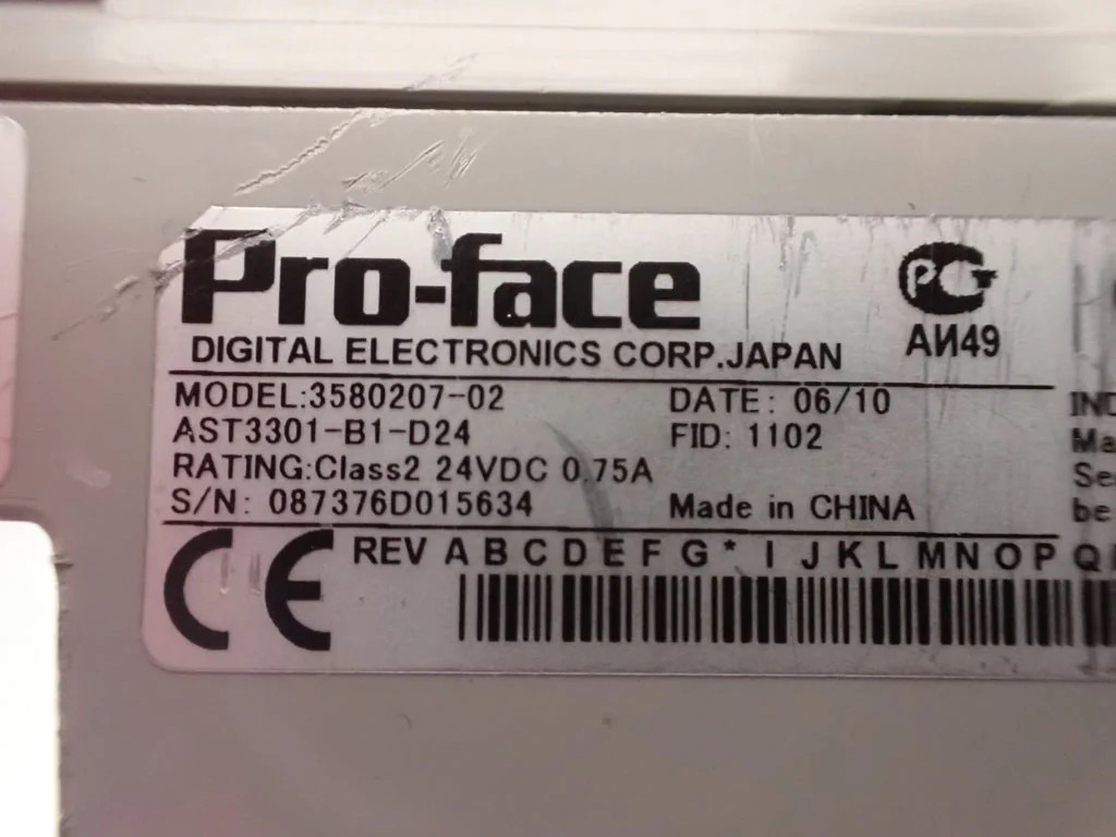 PROFACE  AST3301-B1-D24