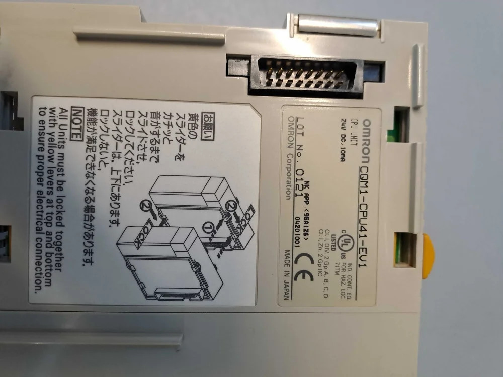 OMRON  CQM1CPU41EV1