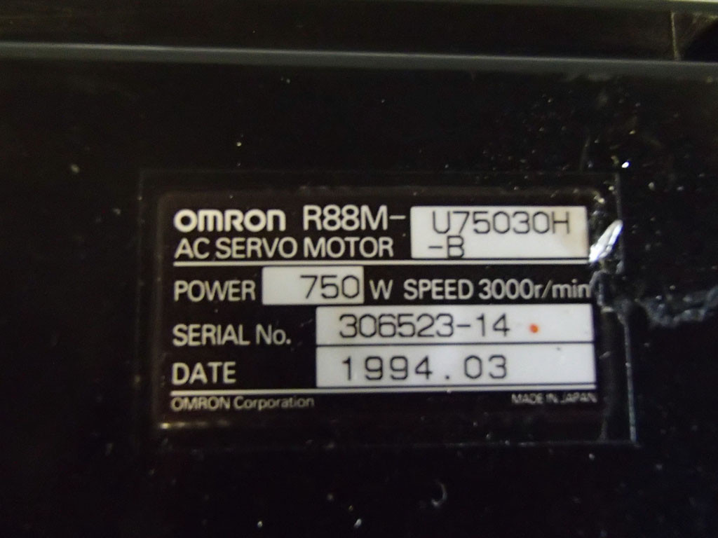 OMRON R88M-U75030H-B