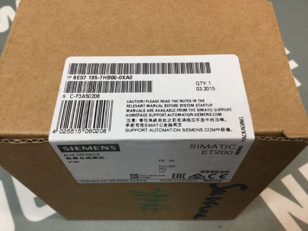 SIEMENS 6ES71957HB000XA0