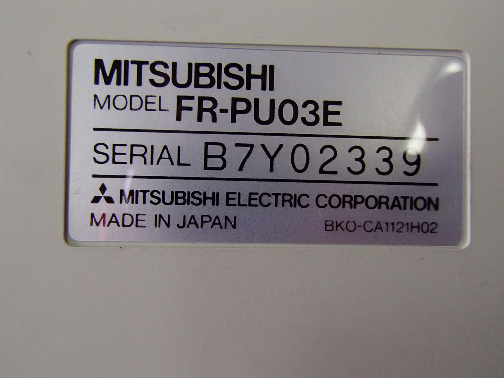 MITSUBISHI  FRPU03E