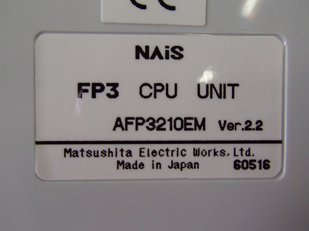 NAIS AFP3210EM