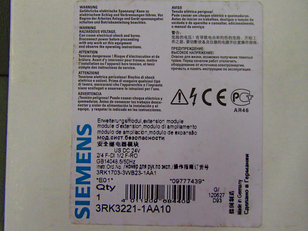 SIEMENS 3RK3221-1AA10