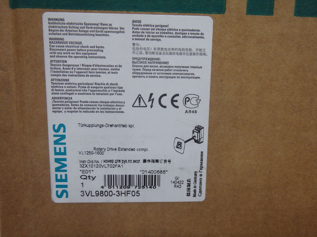SIEMENS 3VL9800-3HF05