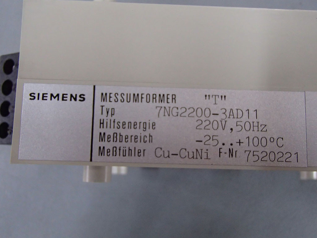 SIEMENS 7NG2200-3AD11