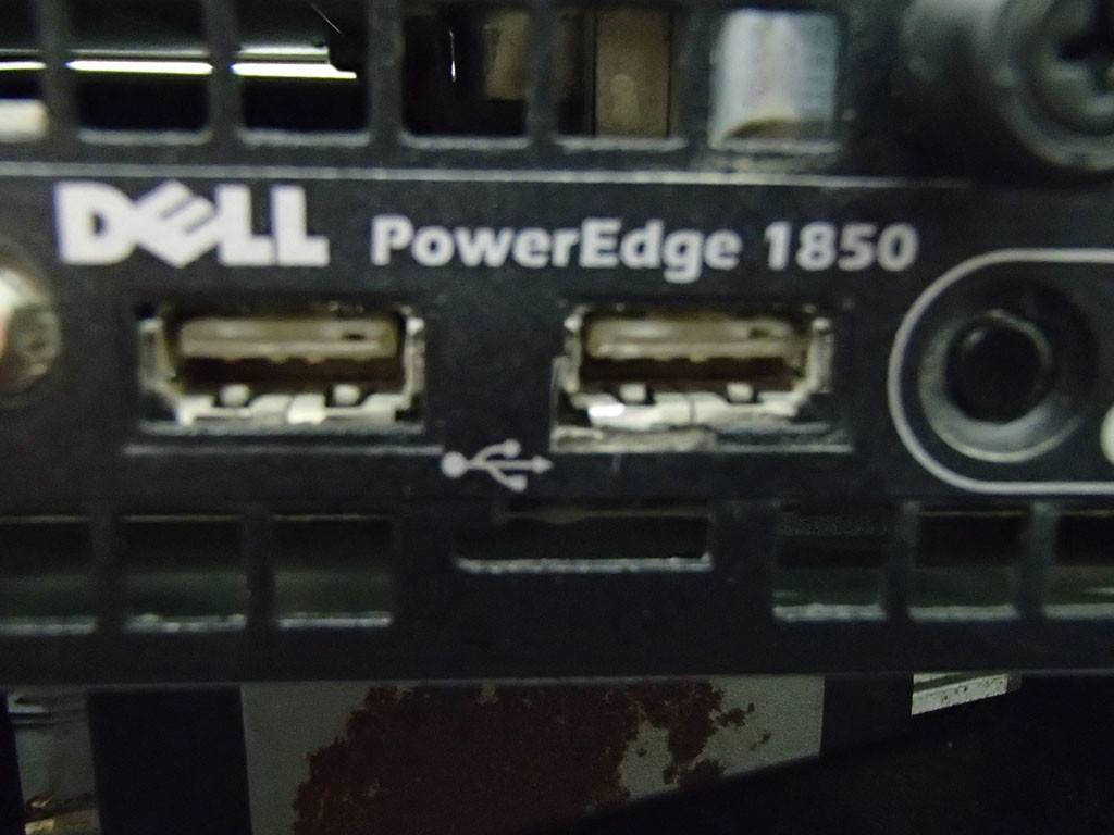 DELL POWEREDGE1850