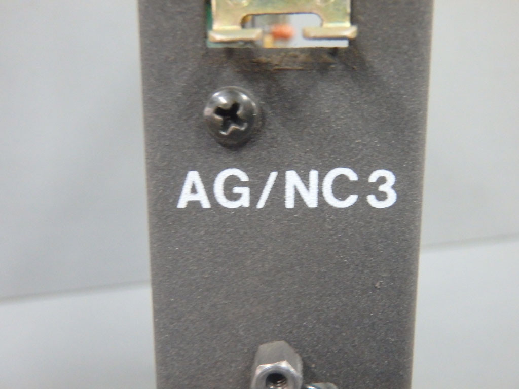 BOSCH AG/NC3056583