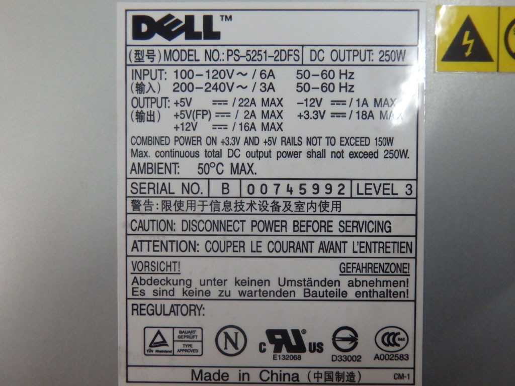 DELL PS-5251-2DFS