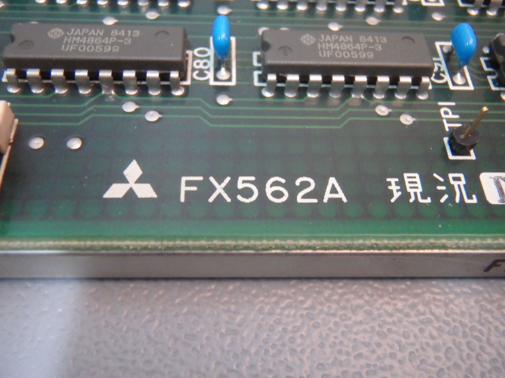 MITSUBISHI  FX562A
