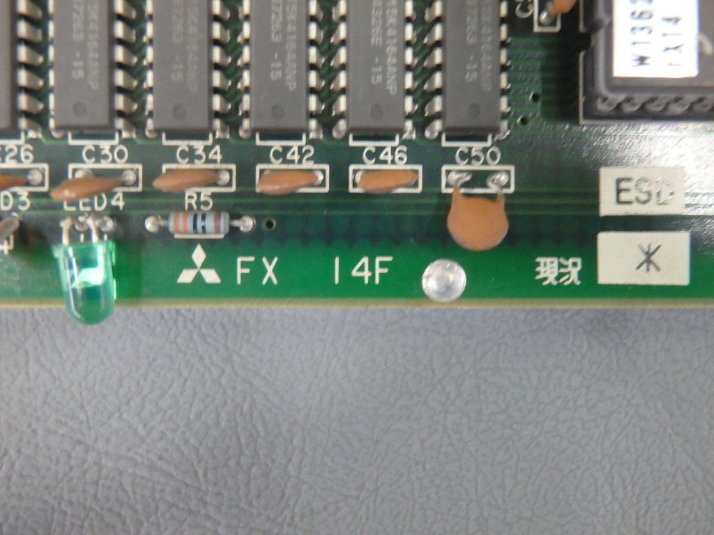 MITSUBISHI FX14F