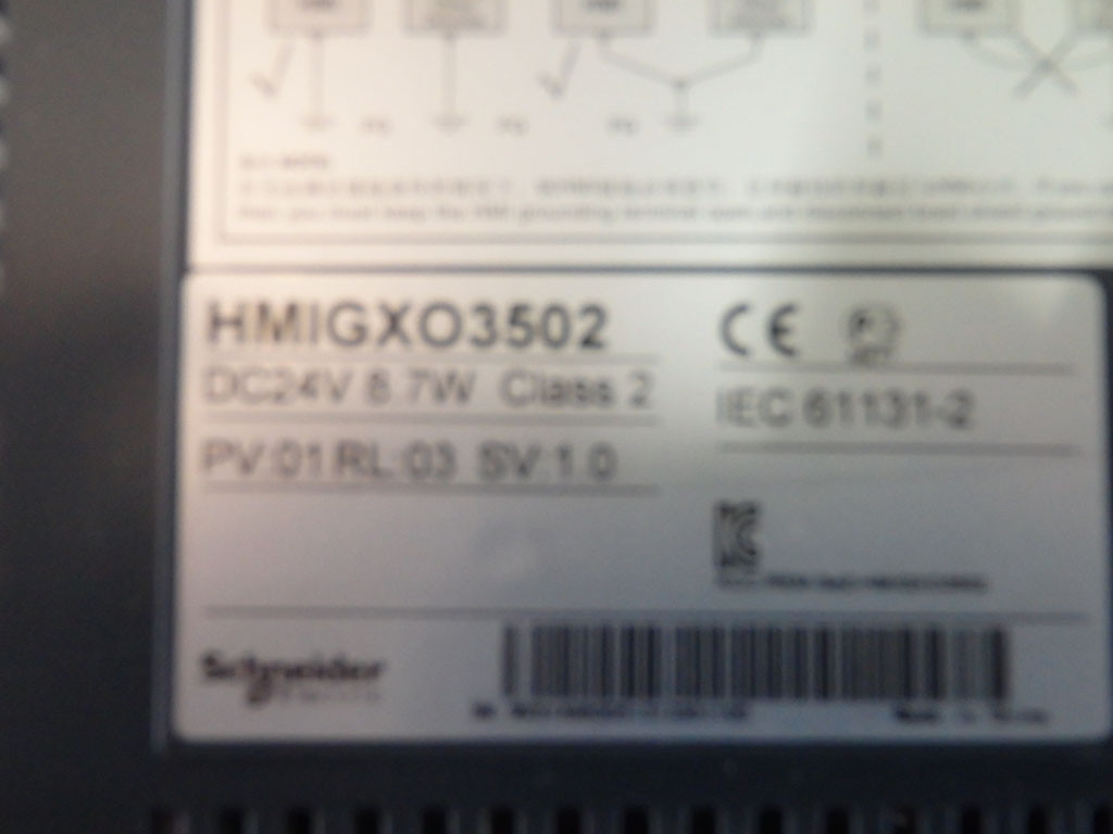 SCHNEIDER  HMIGXO3502