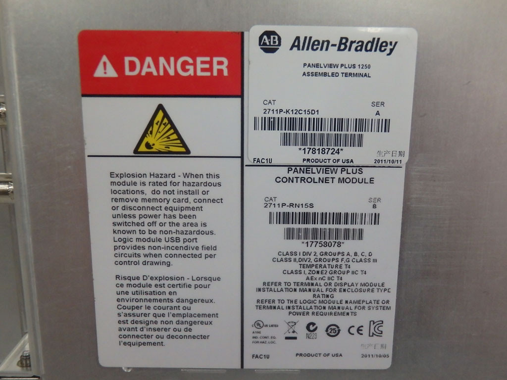 ALLEN-BRADLEY 2711P-K12C15D1