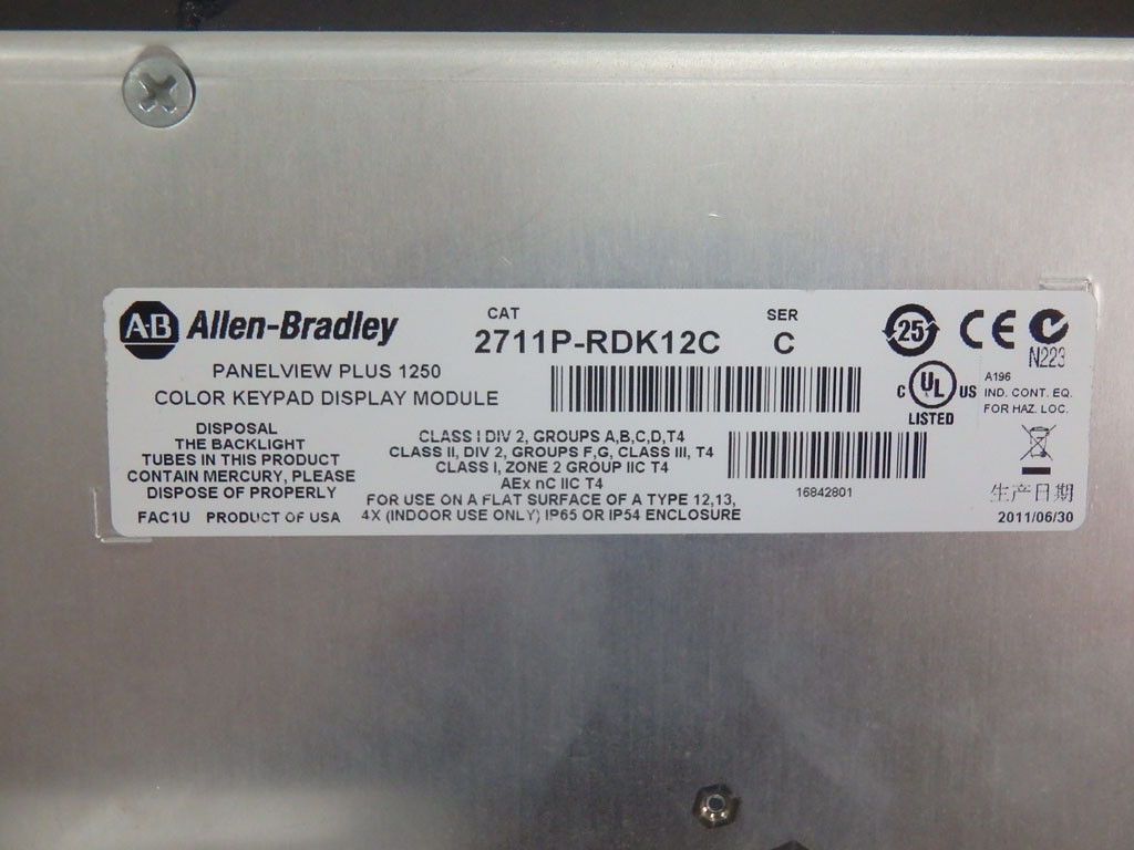 ALLEN-BRADLEY 2711P-K12C15D1