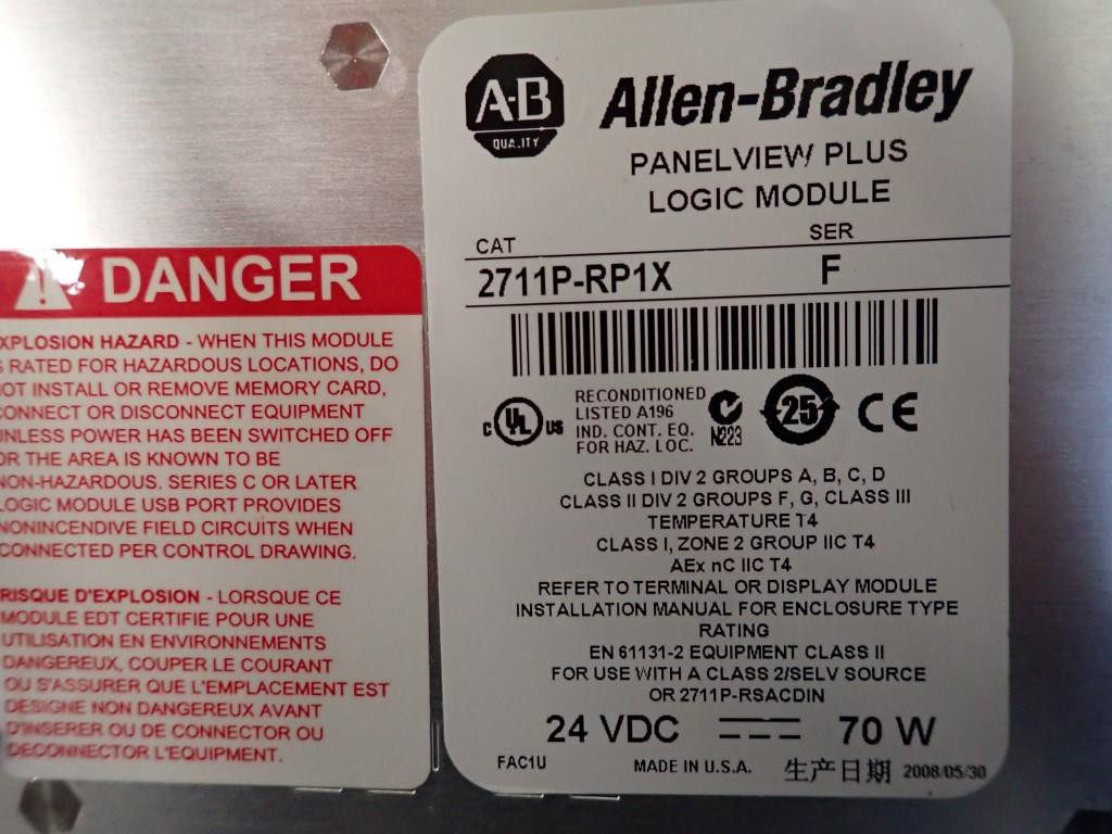 ALLEN-BRADLEY 2711PRP1X