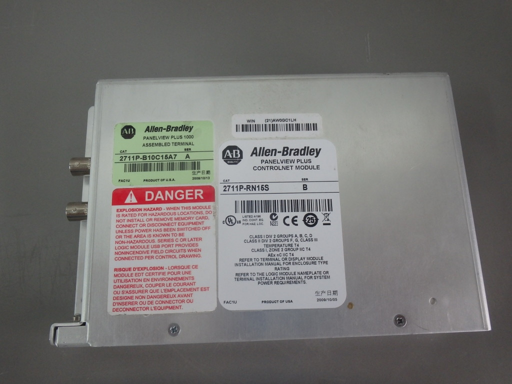 ALLEN-BRADLEY 2711P-RN15S