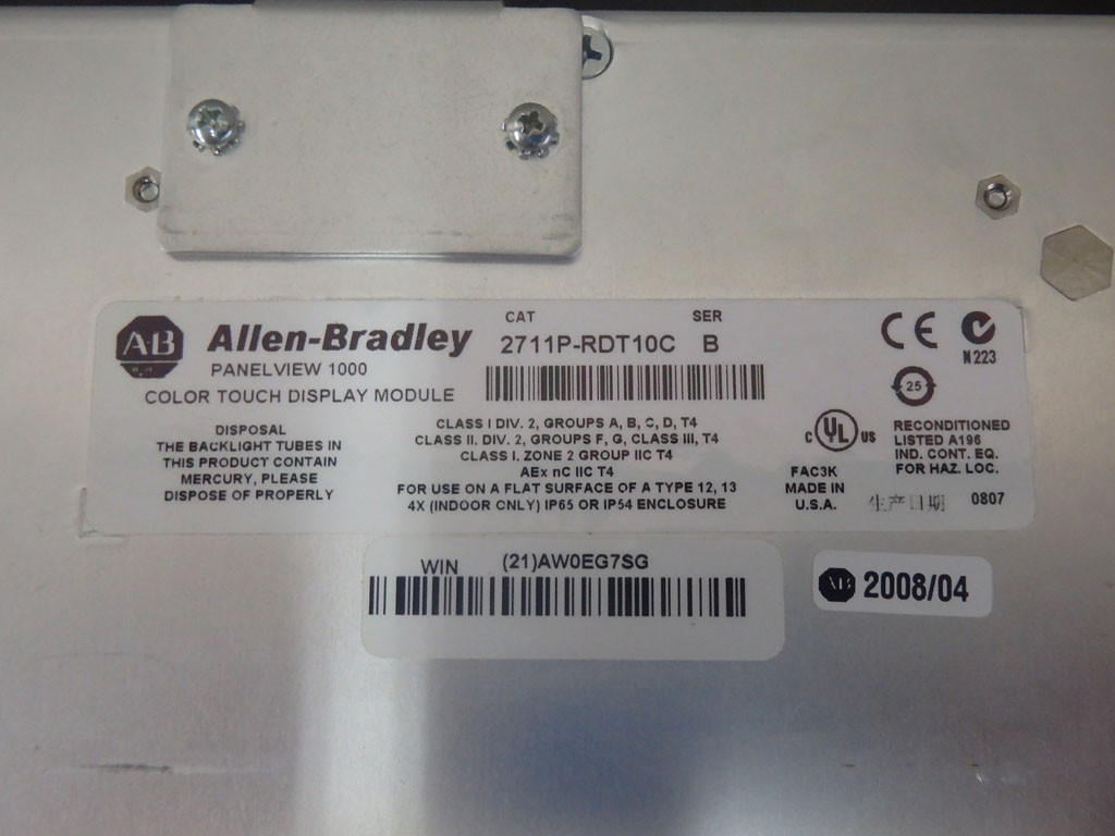 ALLEN-BRADLEY 2711P-RDT10C