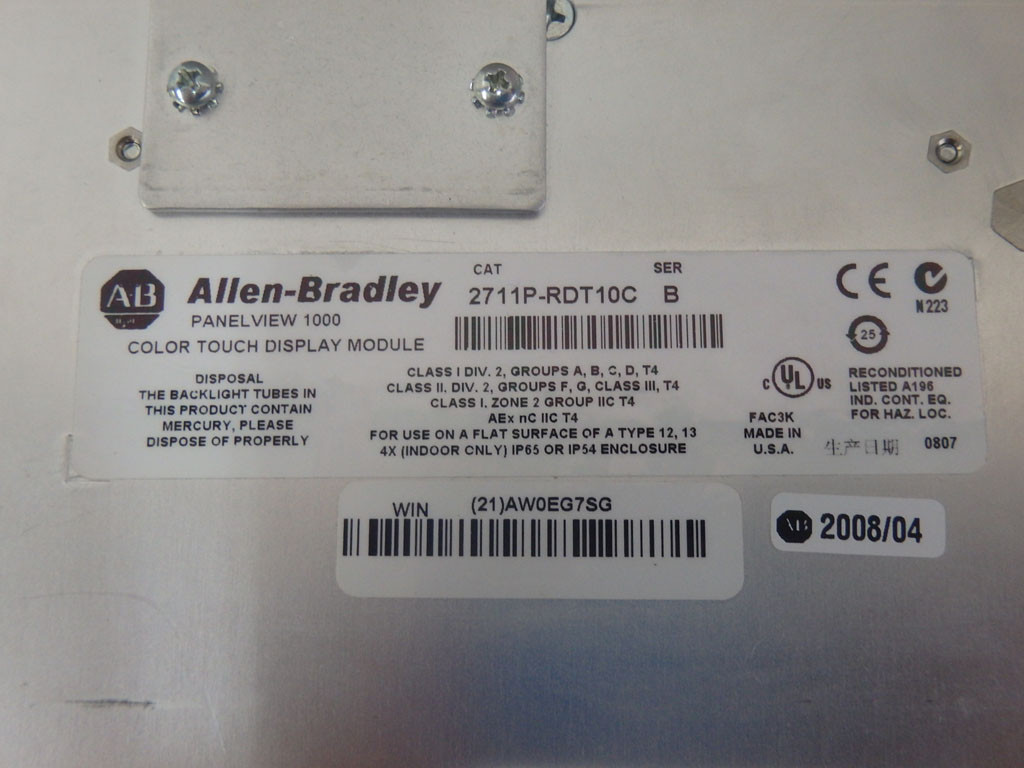 ALLEN-BRADLEY 2711P-RDT10C