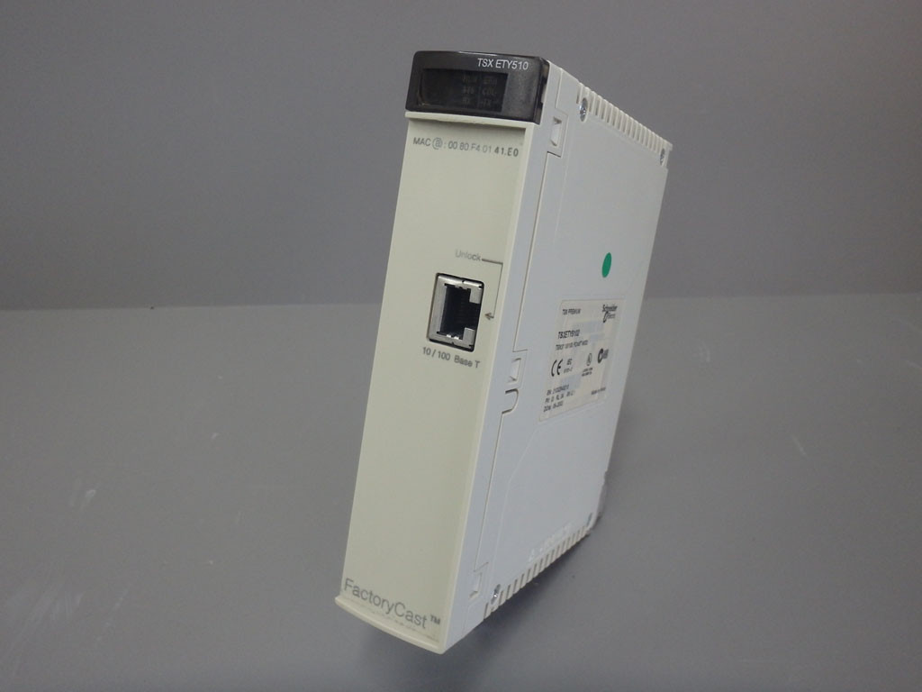 SCHNEIDER  TSXETY5102