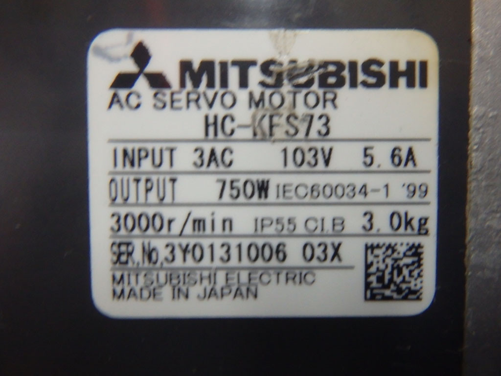 MITSUBISHI HCKFS73