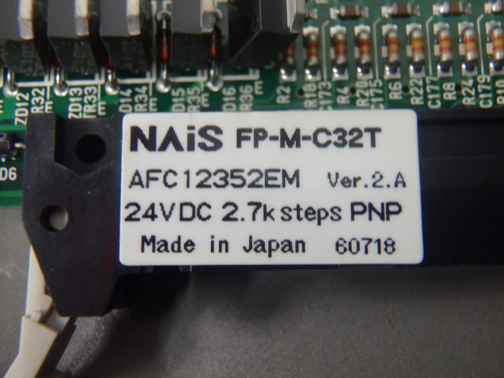 NAIS FP-M-C32T