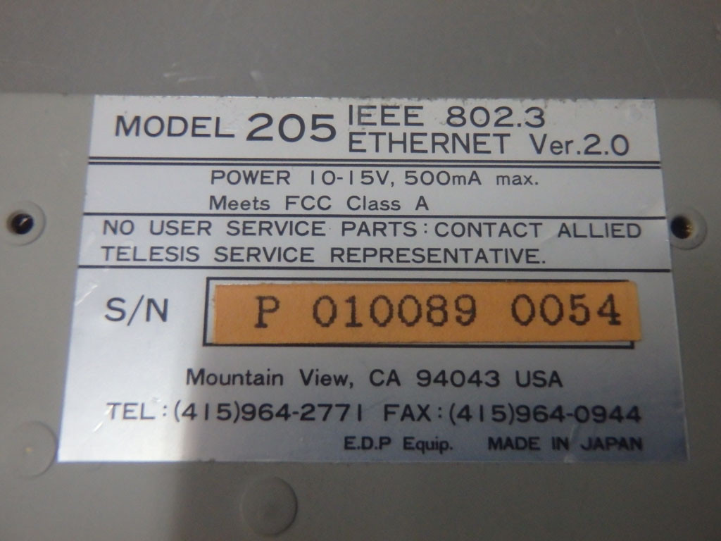ALLIED TELESIS CENTRECOM205