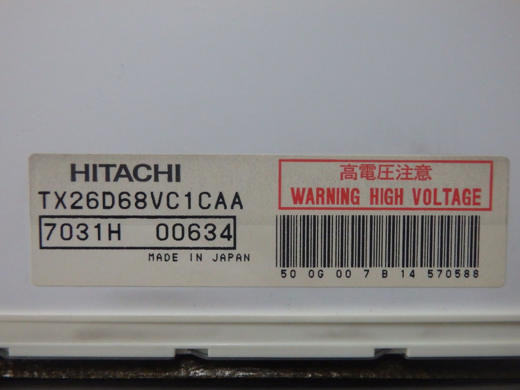 HITACHI TX26D68VC1CAA