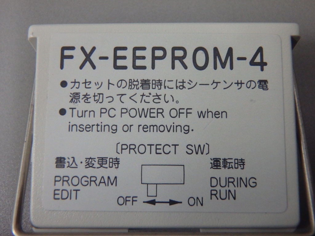 MITSUBISHI FX-EEPROM-4
